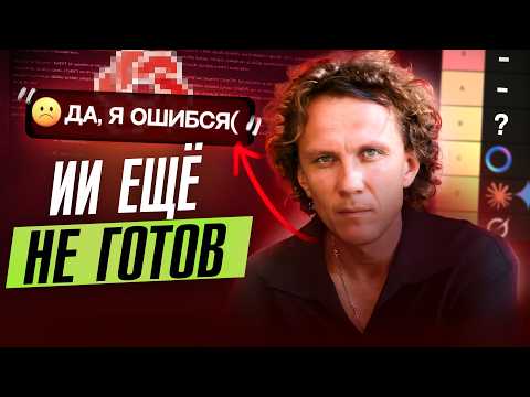 Превью видео на YouTube — нажмите, чтобы воспроизвести