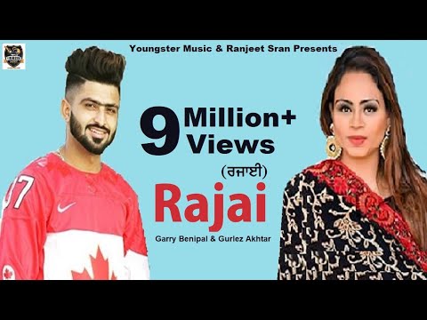 Rajai