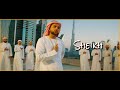 Sheikh - Karan Aujla New Punjabi Song Whatsapp Status Video Lyrics 2020 | Sheikh Karan Aujla