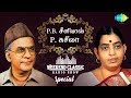 P B Sreenivas P Susheela Podcast Weekend Classic Radio Show RJ Sindo Tamil HD Songs