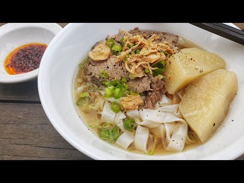 Clear Beef Brisket Noodle Soup You Have To Try (Instant Pot)!