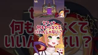 渚トラウトの鮮やかな手腕に開いた口が塞がらないセフィナ #にじさんじ切り抜き