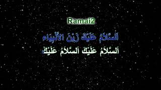 Download lagu Assalamualaik zainal anbiya mp3 Download lagu Assalamualaik zainal anbiya mp3