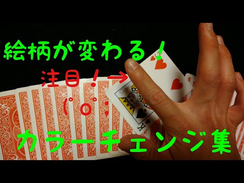 カードマジックの基本ダブルリフトを丁寧に教えます 1番多く使う技法だからこそ完璧にしましょう その他 ライフスタイル エンタメ ココナラ