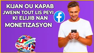 🟢 Kòman pou jwenn tout lis peyi ki elijib nan monetizasyon sou Facebook