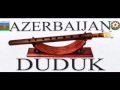 Дудук Азербайджанский инструментальный 