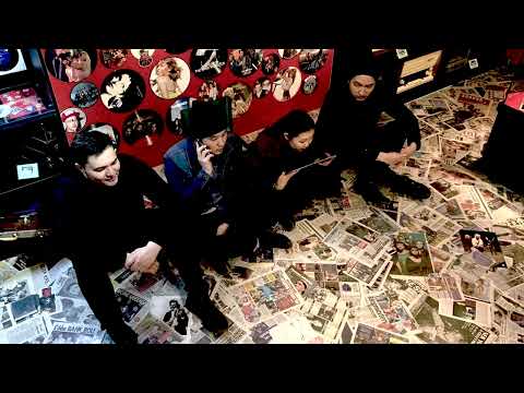 Even Tide - All you need is love