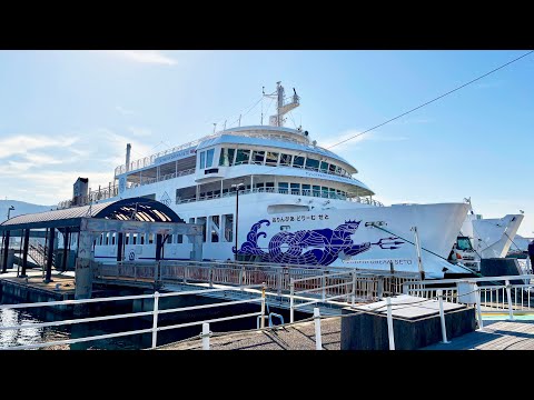 The World’s First Passenger Ferry With NO CREW | Fully Autonomous Ship