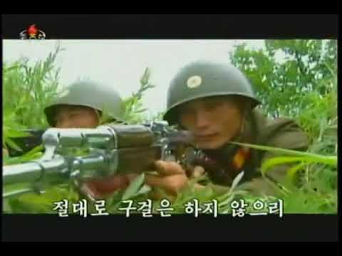 [DPRK Song & English Subtitles] Peace Is On Our Bayonets!