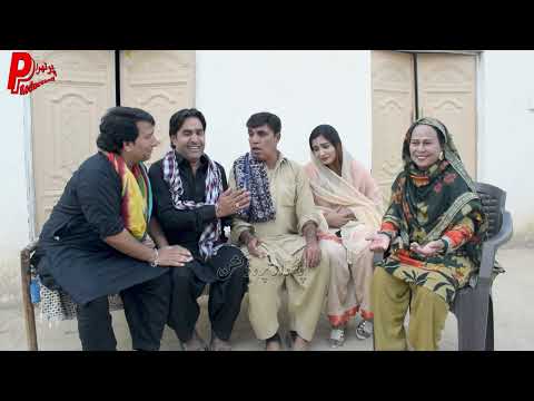 Mehman Hue Preshan - Short Pothwari Drama - Hameed Babar Ramzani, Shahnaz Khan - Punjabi Funny Video