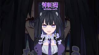 【3/28-土曜日】おはようございます！#おはようVtuber #朝活 #vtuber