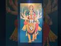 Video Durga Puja Special Navratri Status Durga Puja Bhajn Bhajn Short Youtubeshort