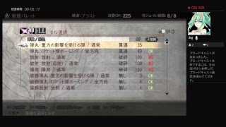 レイン・グレイルが逝く！ゴッドイーター2レイジバースト！パート31.5