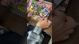 コロコロの付録で喜ぶ娘