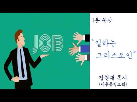 YouTube 영상 썸네일