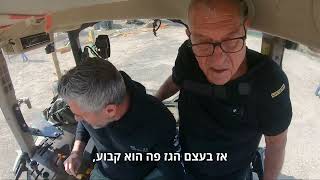 שבור, שבור, שברת: שלחנו את איציק שאשו לעשות רוורס עם עגלה