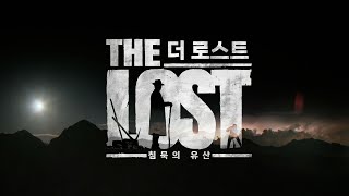 Download lagu [더 로스트-침묵의 유산]｜기록되지 않은 비운의 역사, 가야｜251227 KBS1TV｜4K mp3