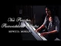 Nee Paartha Paarvaikkoru Nandri Shweta Mohan Wishes Ilayaraja Sir A Happy Birthday