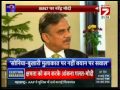 Narendra Modi Ji Interview on Exclusive TV 18.