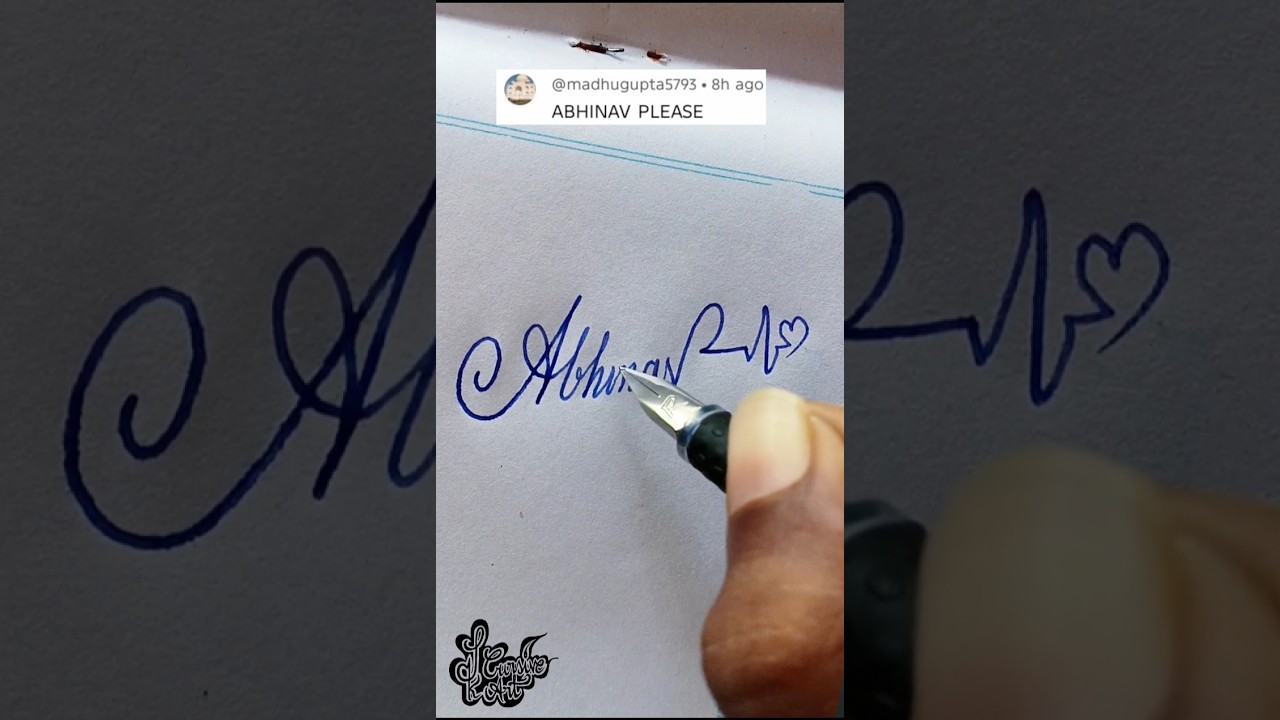 Stylish Name | Abhinav | Stylish Signature | Calligraphy Signature