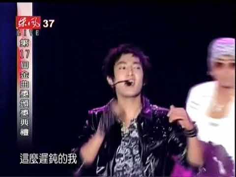 17TH GMA Kangta and Vanness