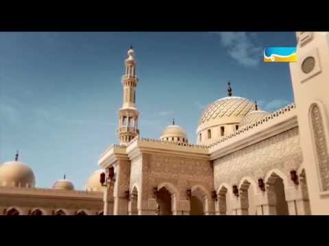 Thirrja e Ezanit - Hfz Mahir ef. Zekiri