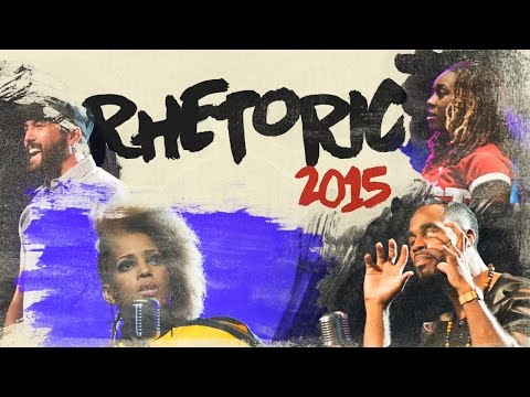 RHETORIC 2015: Official Trailer