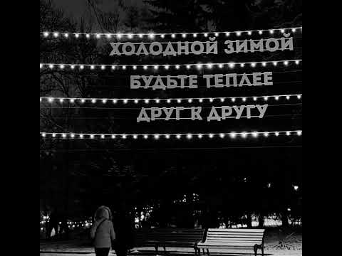 [ПРОДАН] MACAN x JAMIK x ARCHI TYPE BEAT | LYRICS BEAT 2023