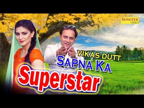 Anchor R j Vikas Dutt  Sapna kaa superstar RJ vikas dutt