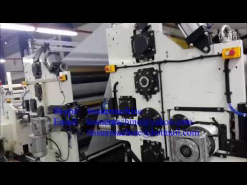 250m/Min 2200mm Kitchen Towel Machine