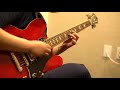 Paul jackson jr lucy the cat cover