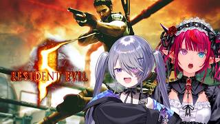 【RESIDENT EVIL 5】WE'RE GONNA PUNCH SOME PEBBLES【Spoilers Ahead】​