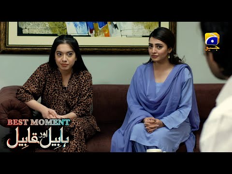 Habil Aur Qabil Episode 15 | Best Moment 02 | Aagha Ali - Yashma Gill | Har Pal Geo