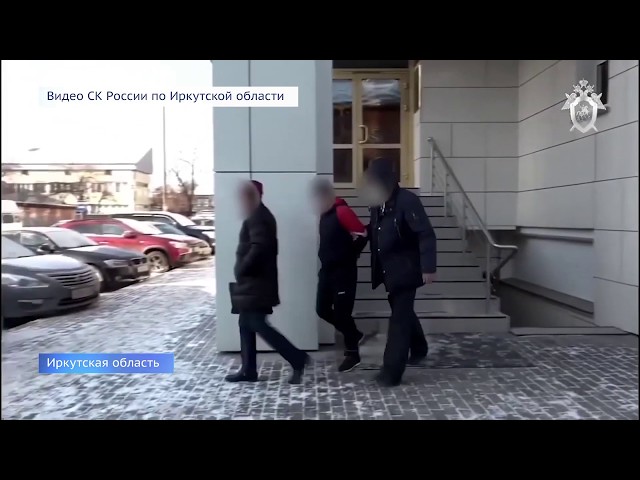 Задержан террорист