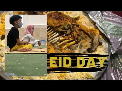 On Eid Day. Evening at Half moon Beach.