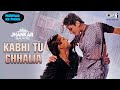 Kabhi Tu Chhalia Jhankar Salman Khan Raveena Tandon Lata Mangeshkar S P Bala Patthar Ke Phool