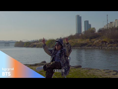 (KOR/ENG) [KYEJEOL Interview] Winter #01. 기린(KIRIN)