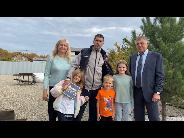 Впервые в этом году в Приангарье отметили День многодетной семьи