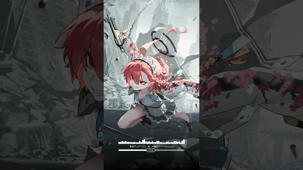 🎼 - 革命デュアリズム「Kakumei Dualism」『水樹奈々×T.M.Revolution／Mizuki Nana×T.M.Revolution』-【Shorts】