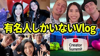 YouTubeに呼び出された...