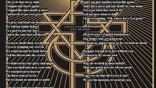 Our Own Messiah - ORPHANED LAND - Lyrics - 2013