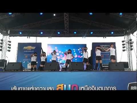 120901 Aphrodite cover After school - Because of you + Bang remix