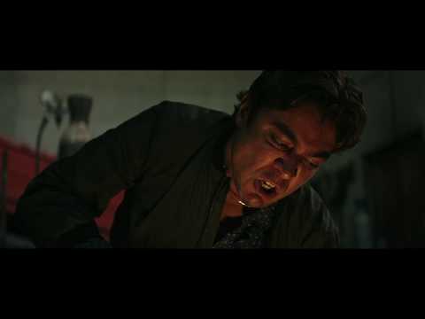 Il Ladro di Giorni (2019) - Teaser trailer ufficiale