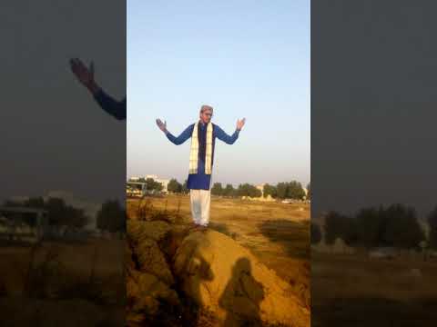 Allah Allah karda rawan