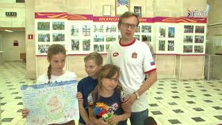 Воскресенцы защищают свои проекты на премию "Наше Подмосковье"