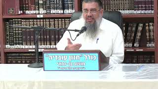 הרב אברהם עובדיה : מה שימח את דוד המלך . (כולל חזון עובדיה) - התמונה מוצגת ישירות מתוך אתר האינטרנט יוטיוב. זכויות היוצרים בתמונה שייכות ליוצרה. קישור קרדיט למקור התוכן נמצא בתוך דף הסרטון הרב אברהם עובדיה : מה שימח את דוד המלך . (כולל חזון עובדיה) - התמונה מוצגת ישירות מתוך אתר האינטרנט יוטיוב. זכויות היוצרים בתמונה שייכות ליוצרה. קישור קרדיט למקור התוכן נמצא בתוך דף הסרטון