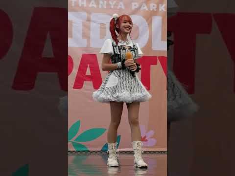 220515 (Baifern Fancam) 2Whist -  @ Thanya Park Idol Party