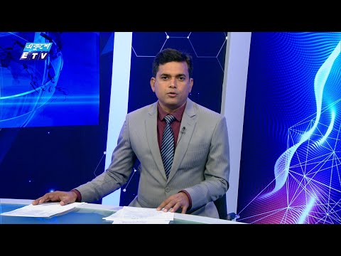 11 PM NEWS || রাত ১১টার সংবাদ || 01 AUGUST 2024 || ETV News