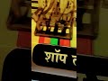 Digital Flex Printing Shorts Printing Hd