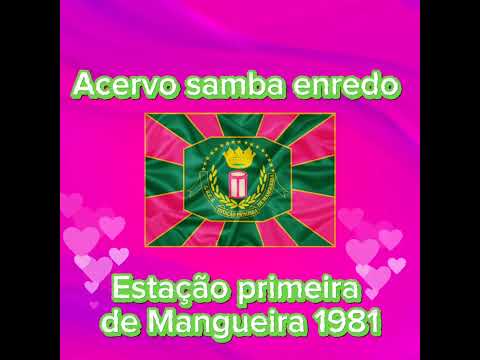 Estação primeira de Mangueira 1981